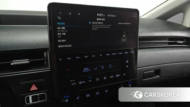 Hyundai Staria id 4793677 из Кореи 25
