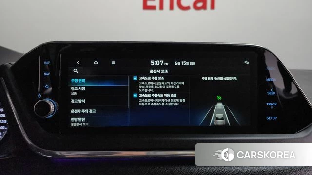 Hyundai Sonata (DN8) id 4457096 из Кореи 25