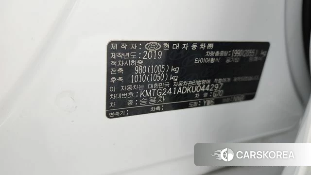 Genesis G70 id 4543268 из Кореи 25