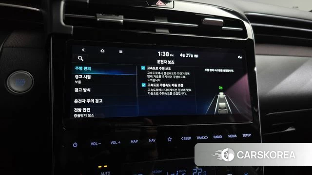 Hyundai Tucson Hybrid (NX4) id 4224404 из Кореи 25