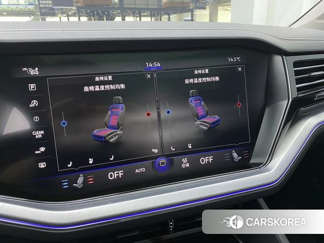 Volkswagen Touareg id 3840745 из Китая 25