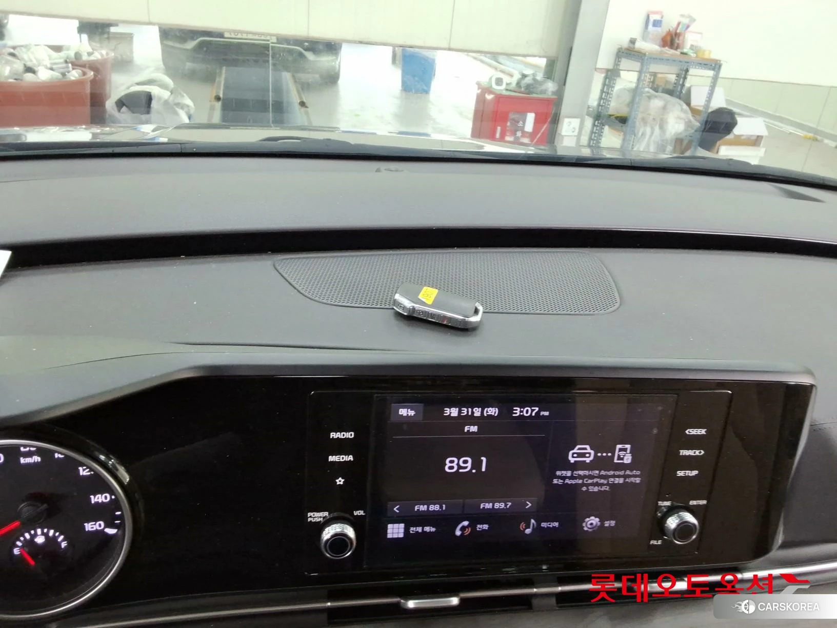 Kia Carnival id 3869415 из Кореи 25