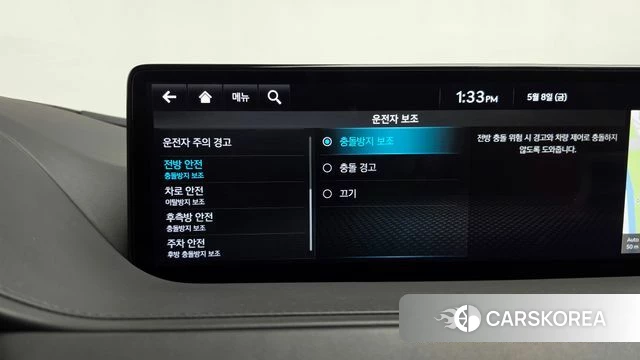 Genesis G80 (RG3) id 4293484 из Кореи 25