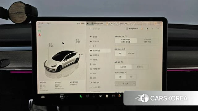 Tesla Model 3 id 4395638 из Кореи 25