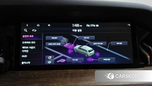 Kia Mohave Master id 4726786 из Кореи 25