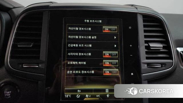Renault Korea (Samsung) QM6 id 4345369 из Кореи 25