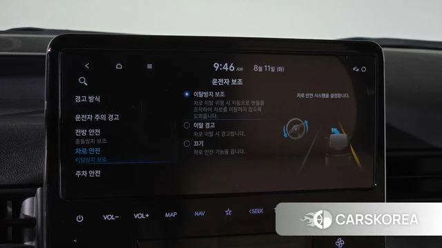 Hyundai Staria id 4687855 из Кореи 25