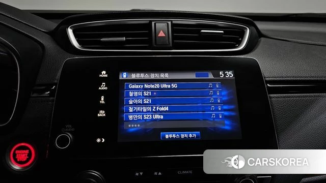Honda CR-V 5th generation id 4331501 из Кореи 25