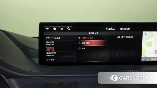 Genesis GV80 id 4519192 из Кореи 25