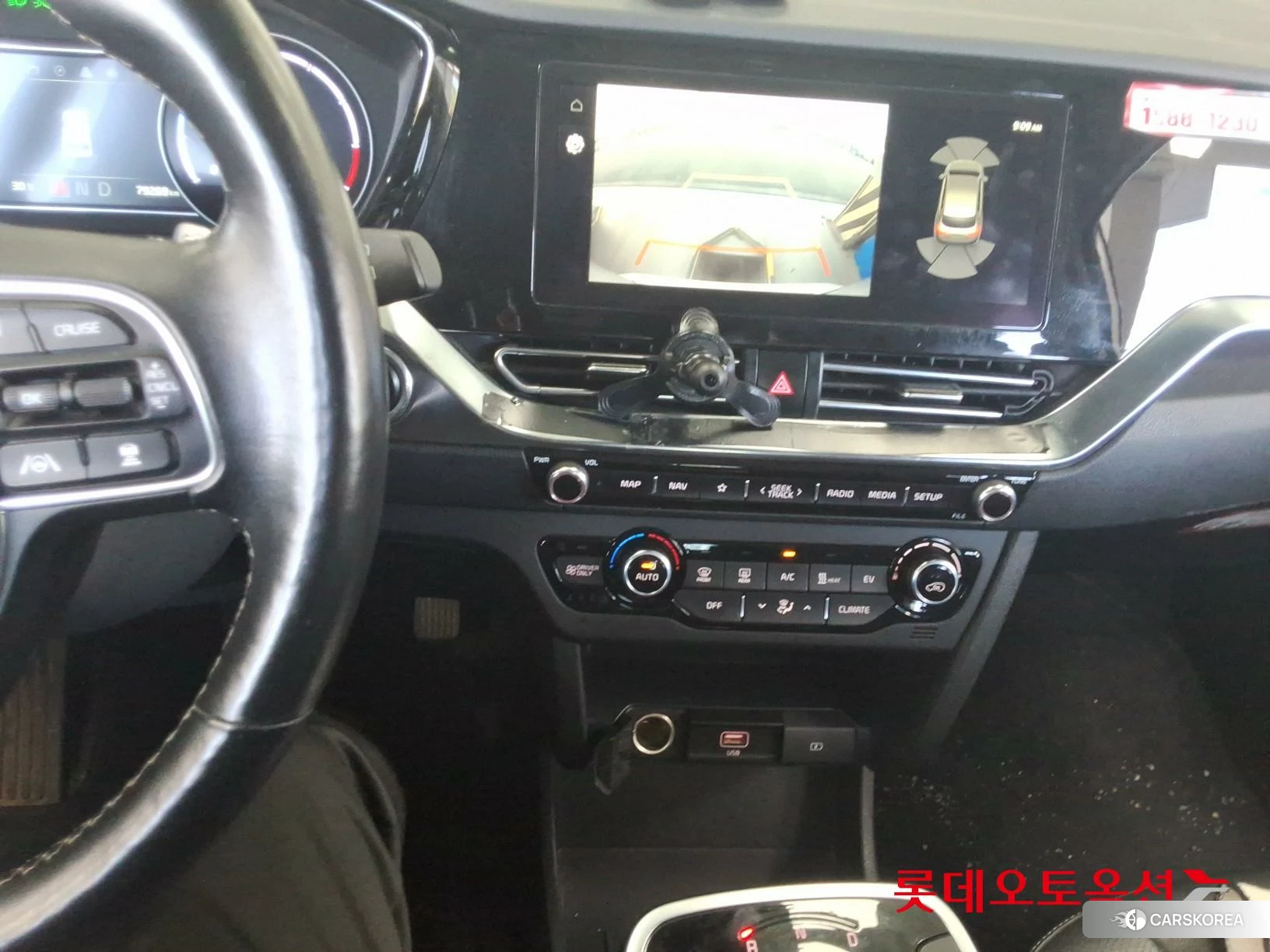 Kia Niro Plus id 4669086 из Кореи 25