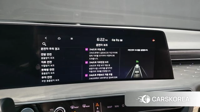 Kia K8 Hybrid id 4422685 из Кореи 25