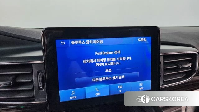 Ford Explorer 6th Generation id 4604668 из Кореи 25