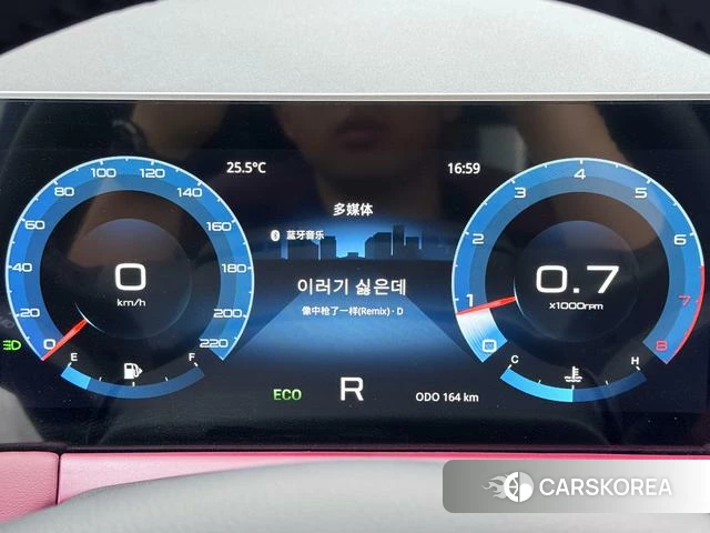 Jietu X70 PLUS id 3920500 из Китая 25