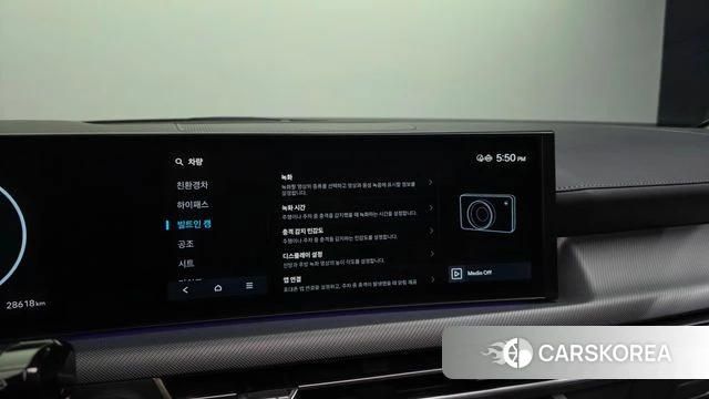 Hyundai Sonata D Edge Hybrid (DN8) id 4336757 из Кореи 25