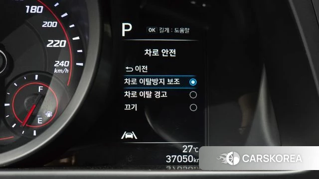 Hyundai Avante (CN7) id 4835515 из Кореи 25