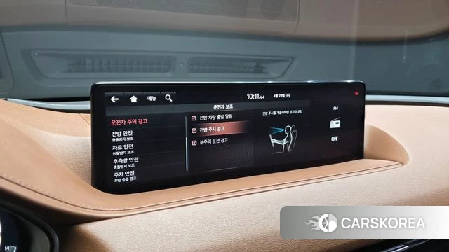 Genesis G80 (RG3) id 4245045 из Кореи 25