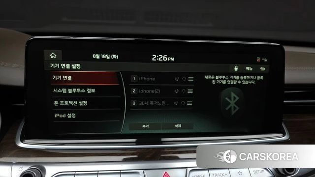 Kia More K9 id 4708341 из Кореи 24