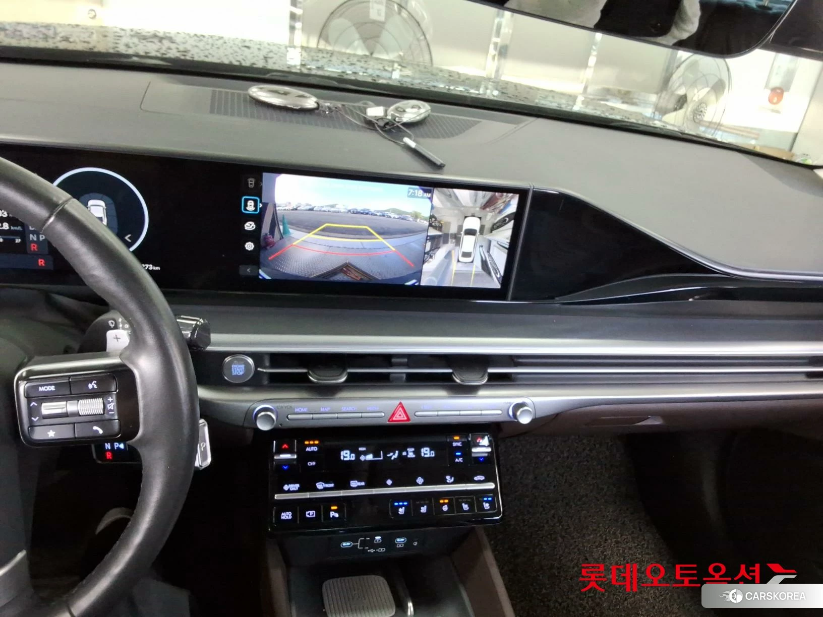 Hyundai Grandeur Hybrid id 4498398 из Кореи 25