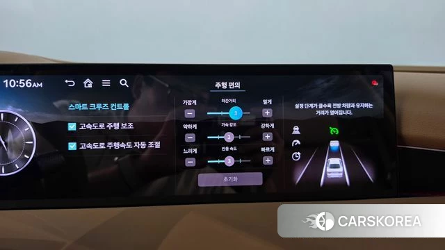 Genesis G80 (RG3) id 4744220 из Кореи 25