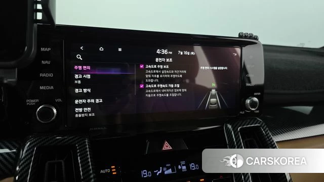 Kia Sorento 4th Generation id 4592085 из Кореи 25