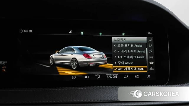Mercedes-Benz S-Class W222 id 4765299 из Кореи 25