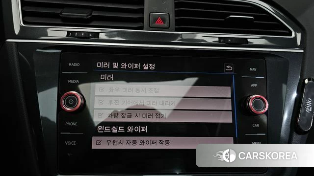 Volkswagen Tiguan second Generation id 4708893 из Кореи 25