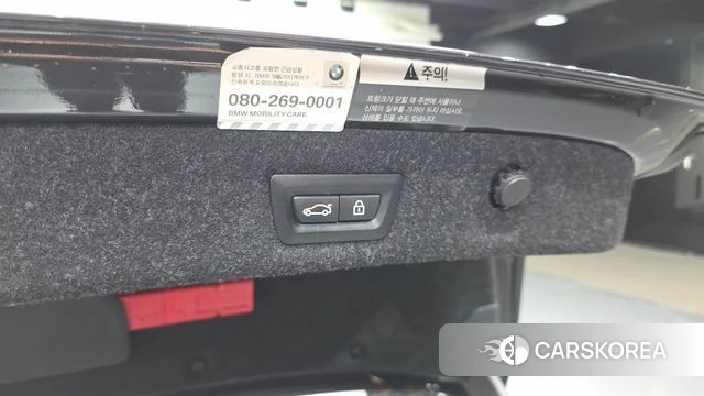 BMW 5 Series (G30) id 4727257 из Кореи 25