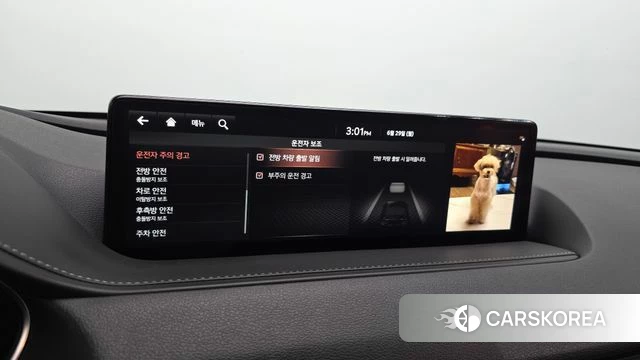 Genesis G80 (RG3) id 4518549 из Кореи 25