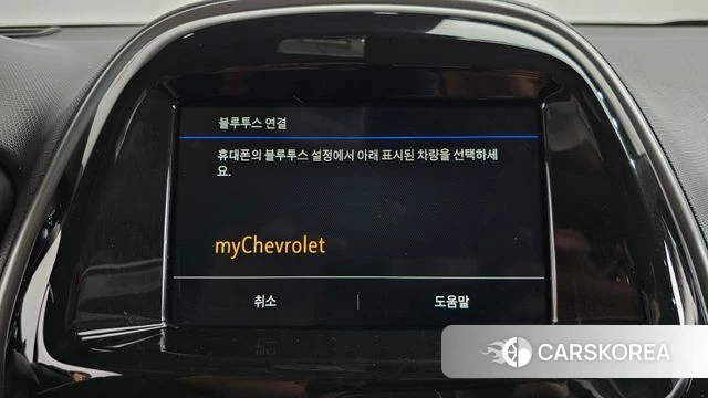Chevrolet (GM Daewoo) The New Spark id 4759468 из Кореи 25