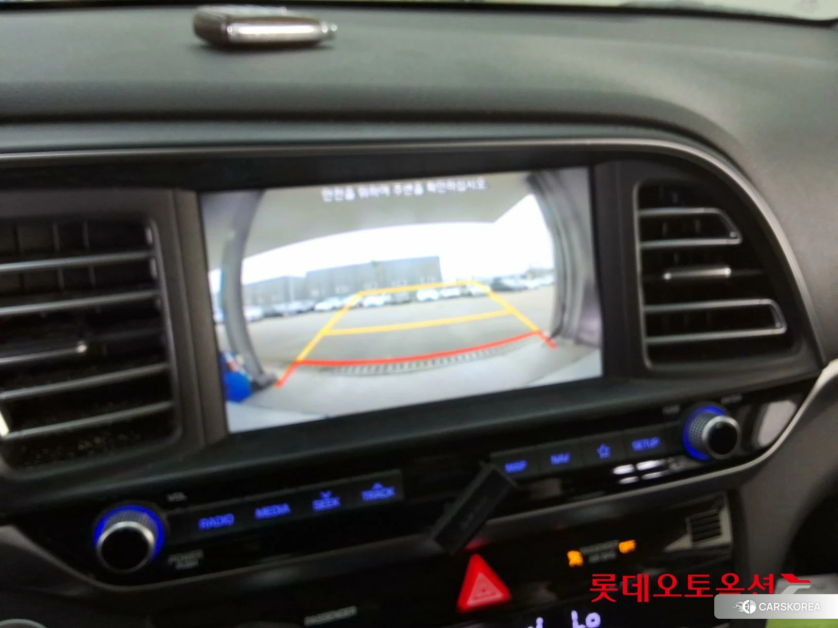 Hyundai Avante id 3869350 из Кореи 25