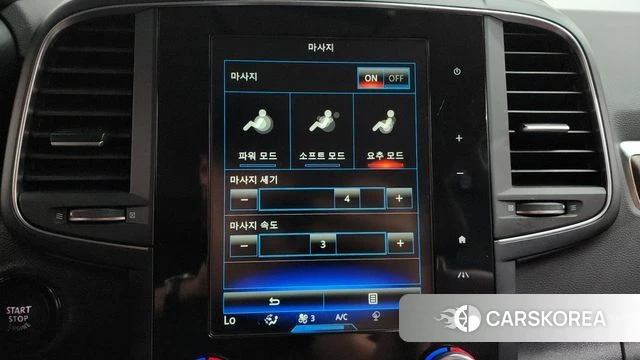 Renault Korea (Samsung) The New QM6 id 4429890 из Кореи 25
