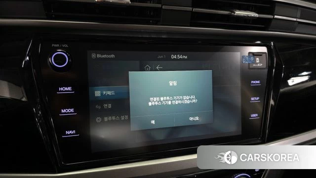 Ssangyong Beautiful Korando id 4397002 из Кореи 25