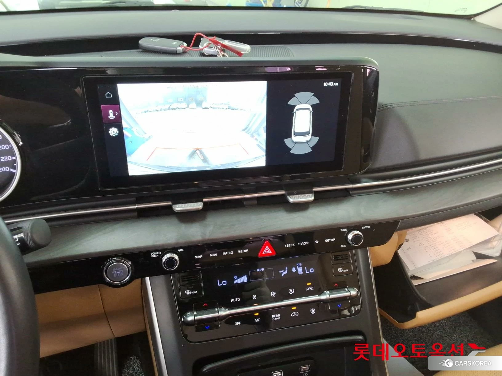 Kia Carnival id 3888420 из Кореи 25