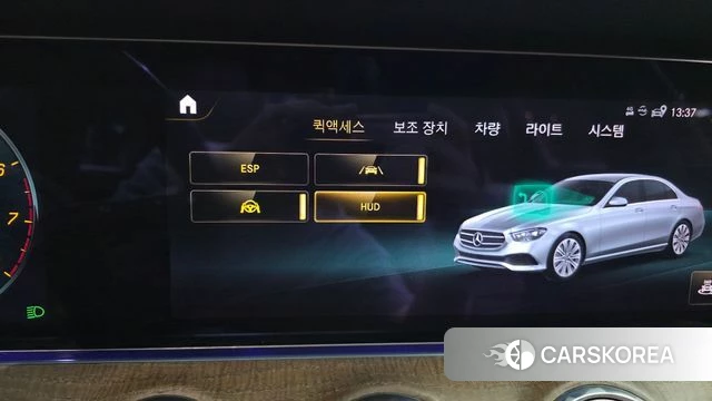 Mercedes-Benz E-Class W213 id 4501347 из Кореи 25
