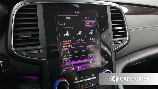 Renault Korea (Samsung) SM6 id 4496811 из Кореи 25