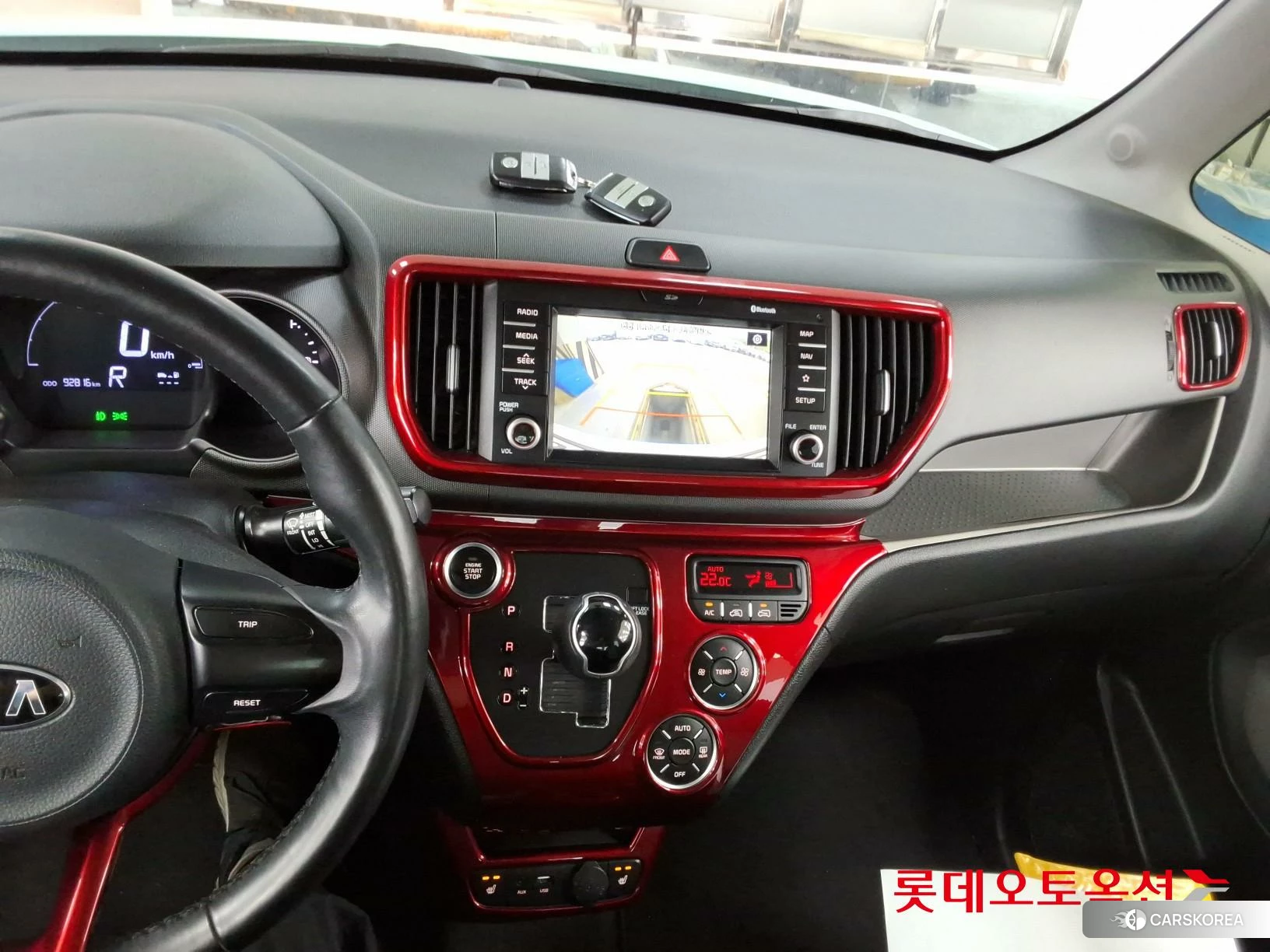 Kia Ray id 4289529 из Кореи 25