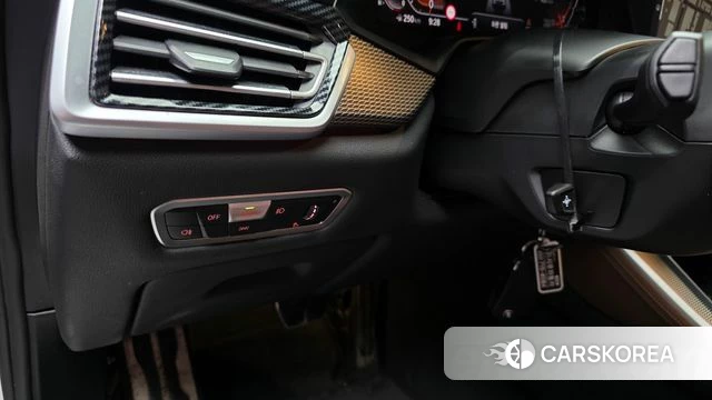 BMW X5 (G05) id 4864016 из Кореи 25