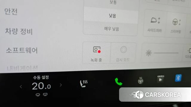 Tesla Model X id 4523346 из Кореи 25
