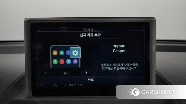 Hyundai Casper id 4898740 из Кореи 25