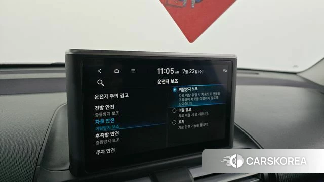 Hyundai Casper id 4613508 из Кореи 25