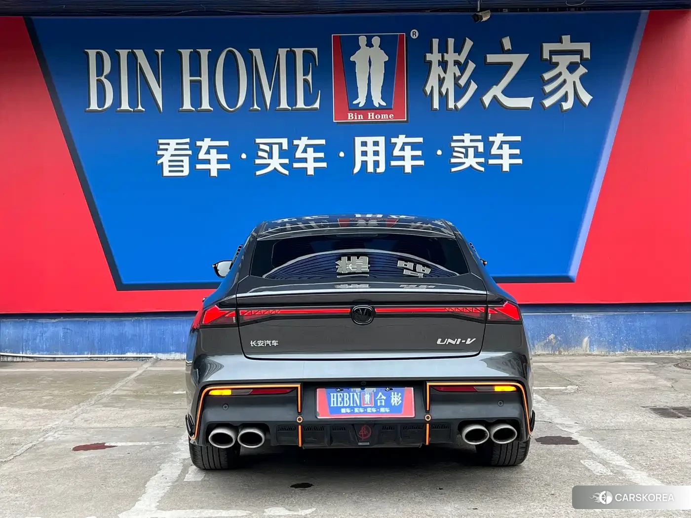 Chang'an UNI-V id 4599672 из Китая 25