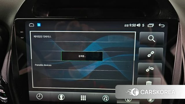 Chevrolet (GM Daewoo) The Next Spark id 4587464 из Кореи 25