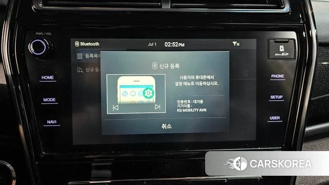 Ssangyong Berry New Tivoli id 4530196 из Кореи 25