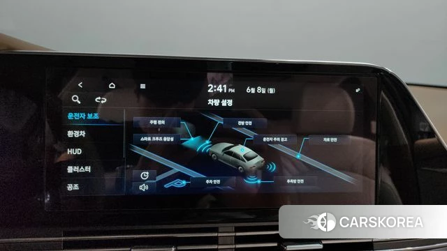 Hyundai The New Grandeur IG Hybrid id 4423993 из Кореи 25