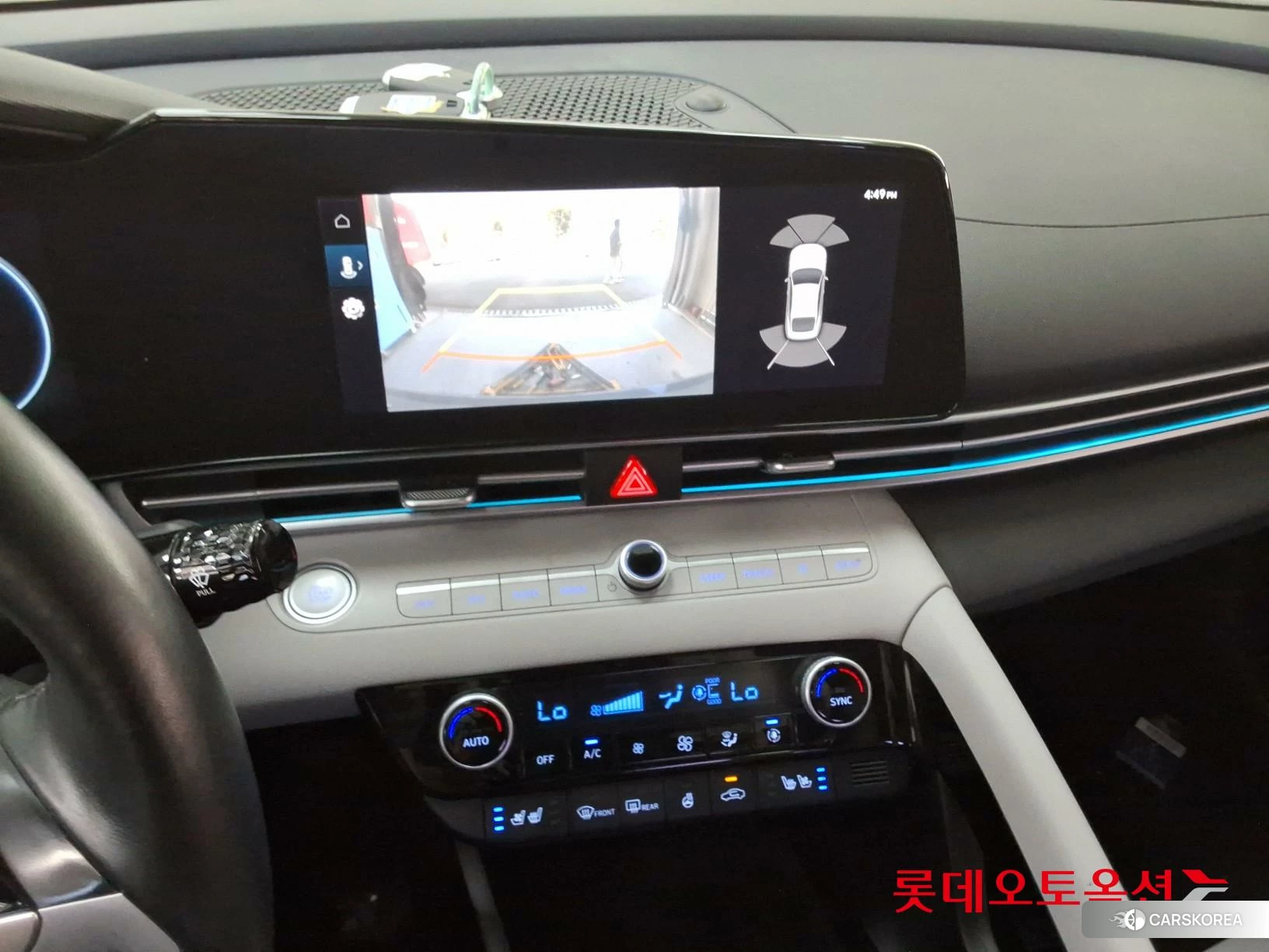 Hyundai Avante id 4674114 из Кореи 25