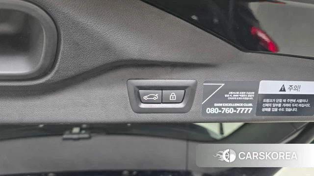 BMW X7 (G07) id 4562519 из Кореи 25