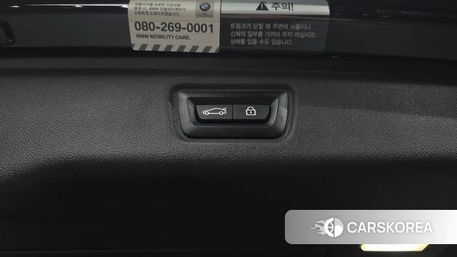 BMW 3 Series (G20) id 4324231 из Кореи 25
