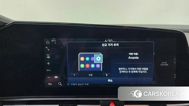 Hyundai Avante (CN7) id 4613909 из Кореи 25