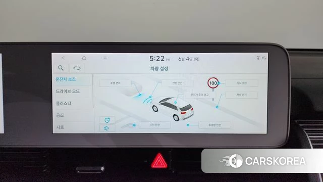 Hyundai Ionic 5 id 4409608 из Кореи 25