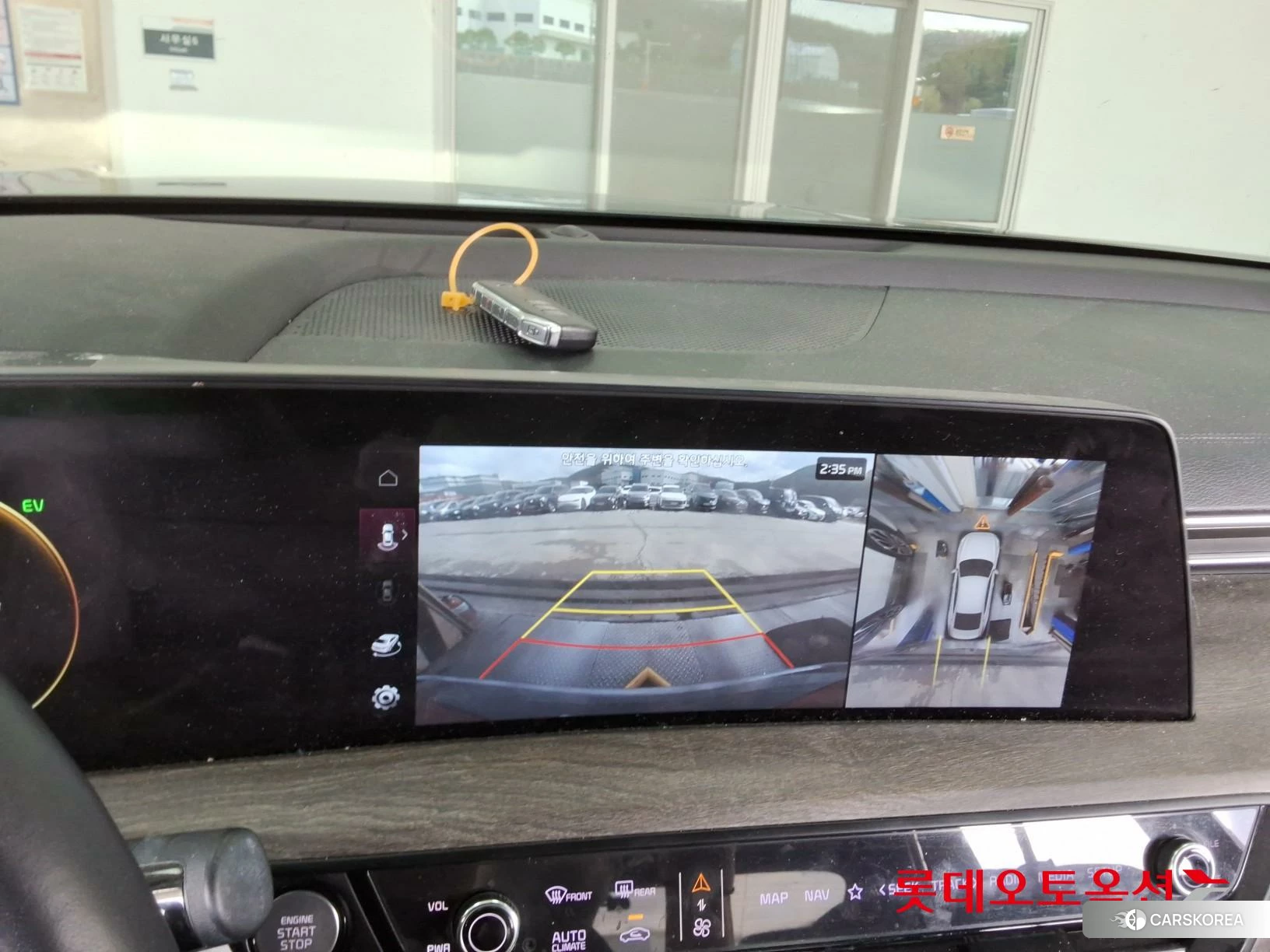 Kia K8 Hybrid id 3869409 из Кореи 25